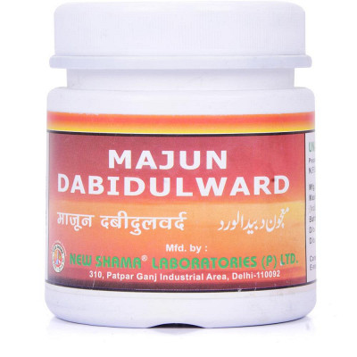 New Shama Majun Dabidulward